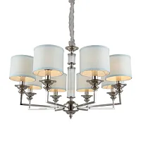 Люстра подвесная Malwa APL.712.03.08 Aployt голубая на 8 ламп, основание хром в стиле классический Люстра подвесная Malwa APL.712.03.08 Aployt голубая на 8 ламп, основание хром в стиле классический